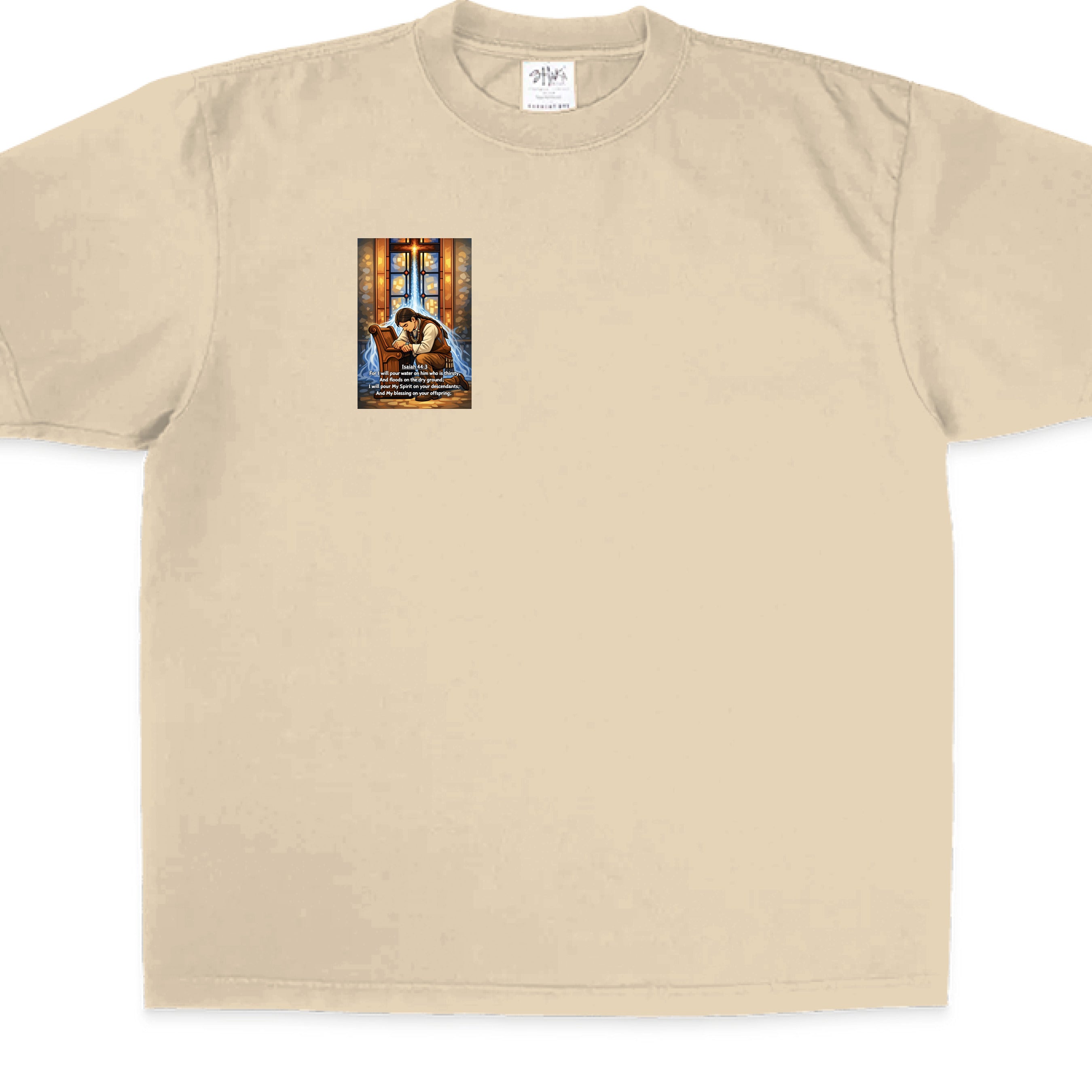 Oatmeal - FRONT